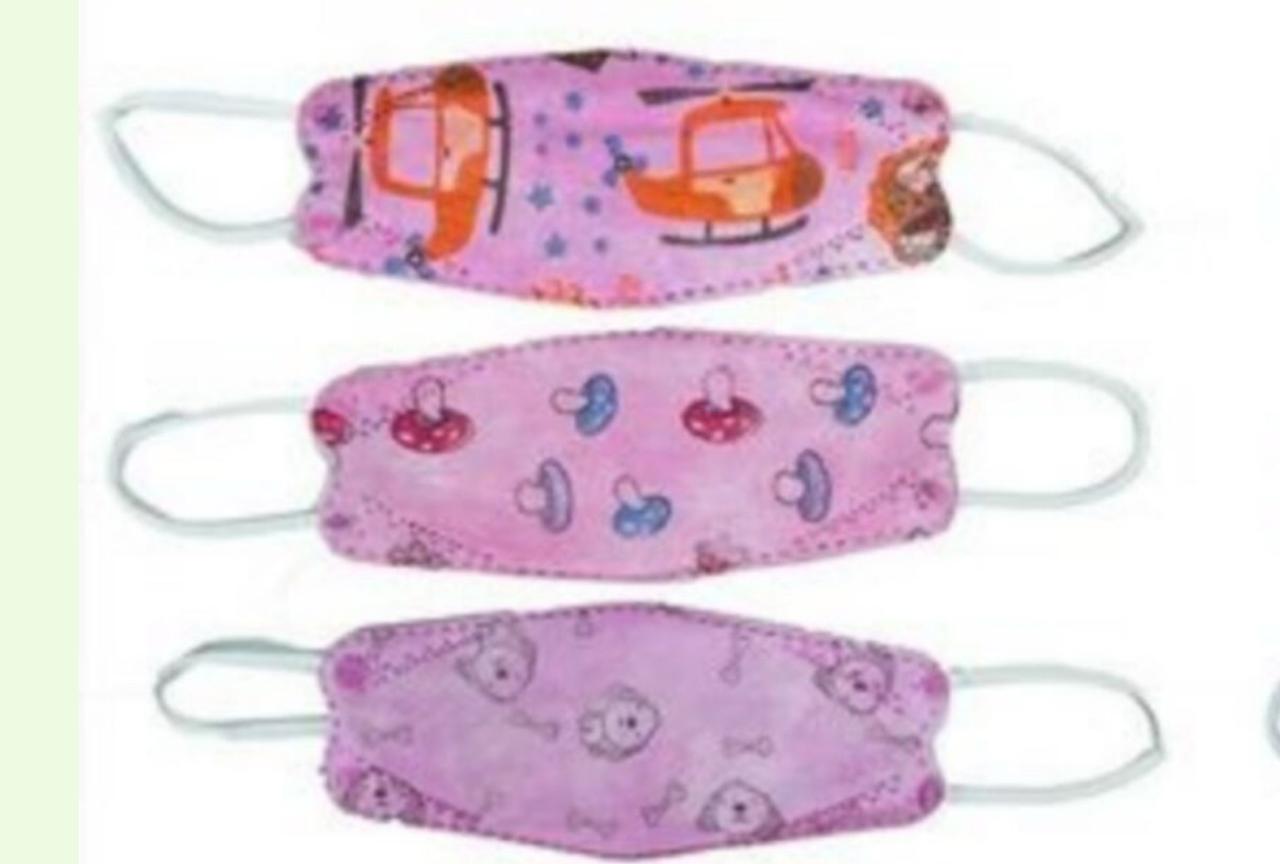 Mascarilla KF Niña